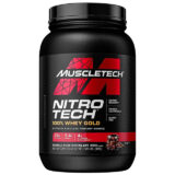 Nitrotech whey gold 2.03lbs price in bangladesh bd